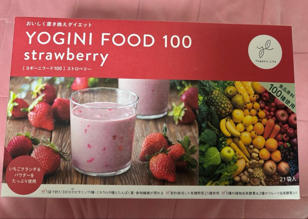 YOGINI FOOD 100 ストロベリー 21袋