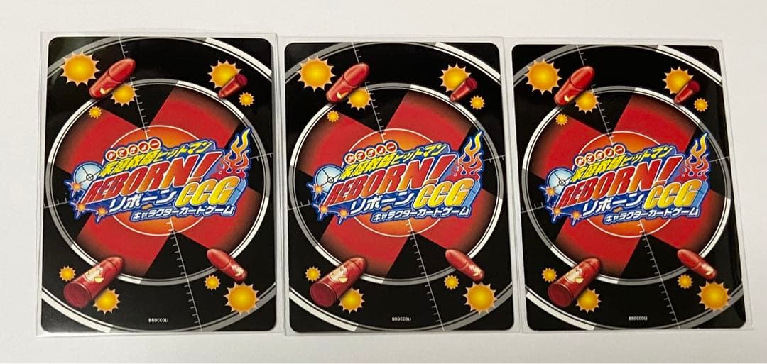 家庭教師ヒットマンREBORN！CCG】ボンゴレパーティーデッキ - メルカリ