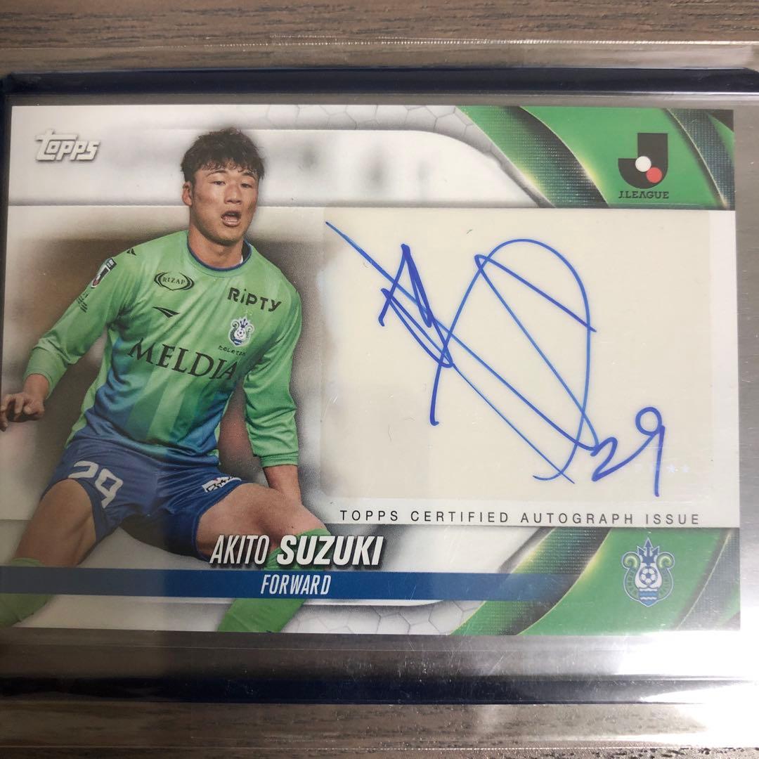 鈴木章斗 サインカード - メルカリ