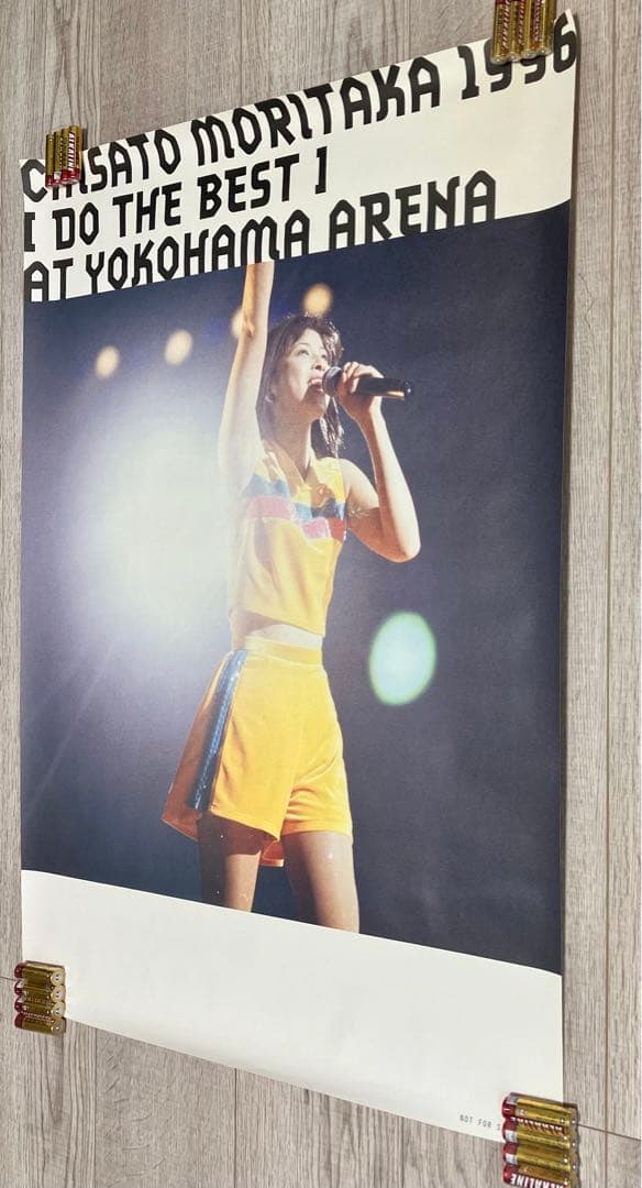 森高千里さん ポスター DO THE BEST - メルカリ