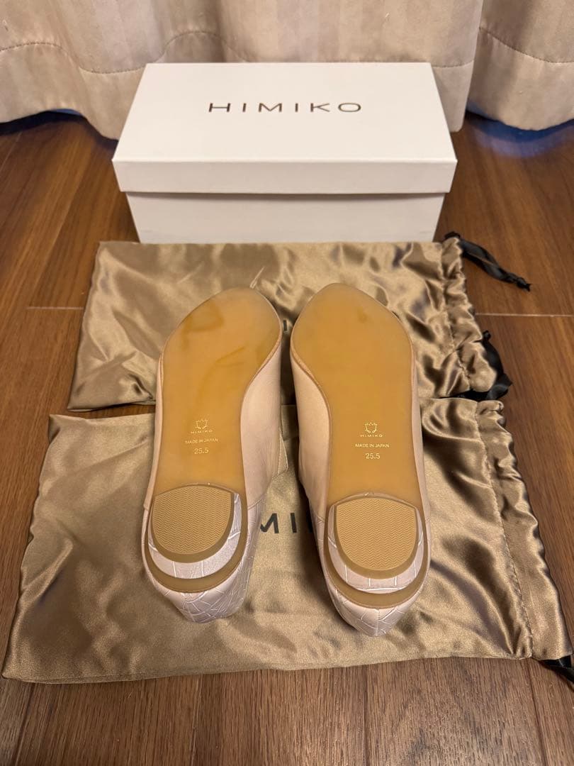 25.5cm HIMIKO ベージュ 本革 ソフトフラットシューズ　新品未使用
