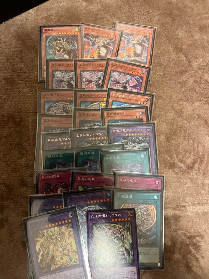 ドラゴンテイル　デッキパーツ Amazon.co.jp: 【本格構築】 ダークリボー 遊戯王 カード ドラゴン