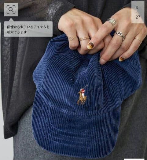 売約済　ポロ ラルフローレン コーデュロイキャップ スピック＆スパン