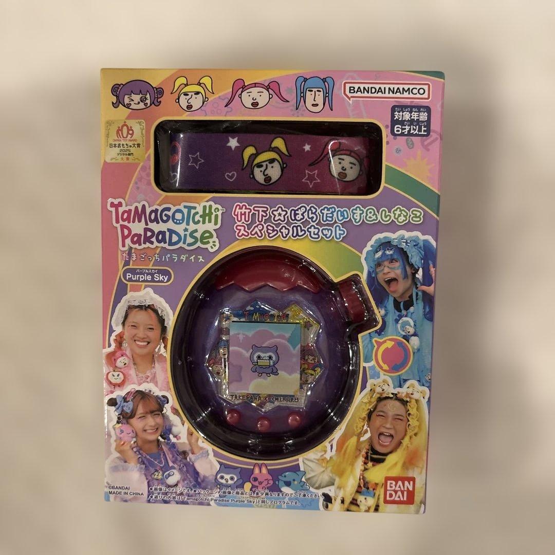 恋と深空VIP 特典 日本版セイヤ 3点セット VIPギフトボックス 2024 恋