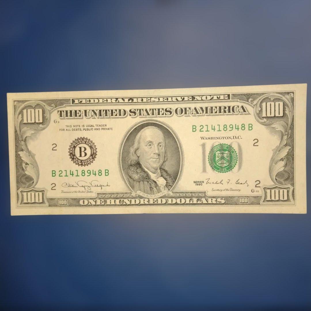 アメリカ合衆国 旧100ドル紙幣シリアル番号 Ｂ２１４１８９４８Ｂ