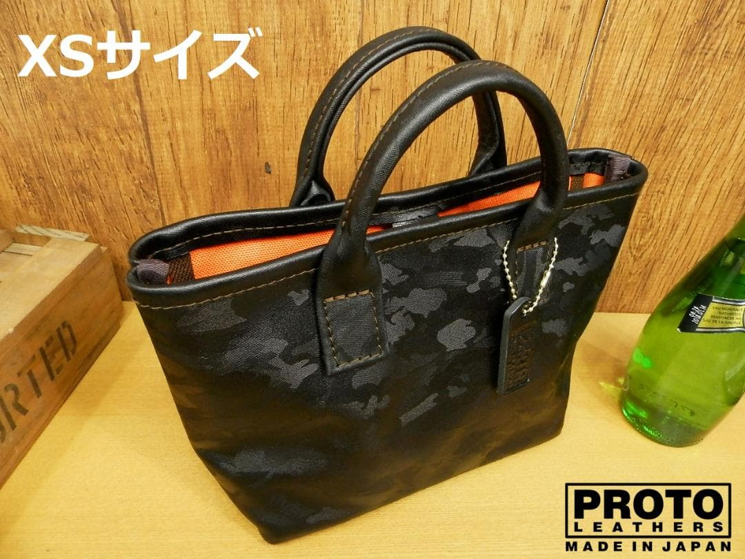 ☆ごんぞうさま専用です☆