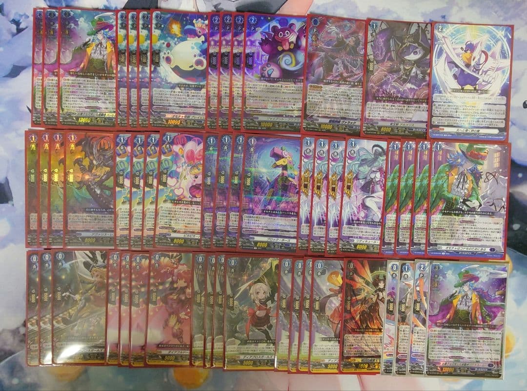 ハートルールー デッキ