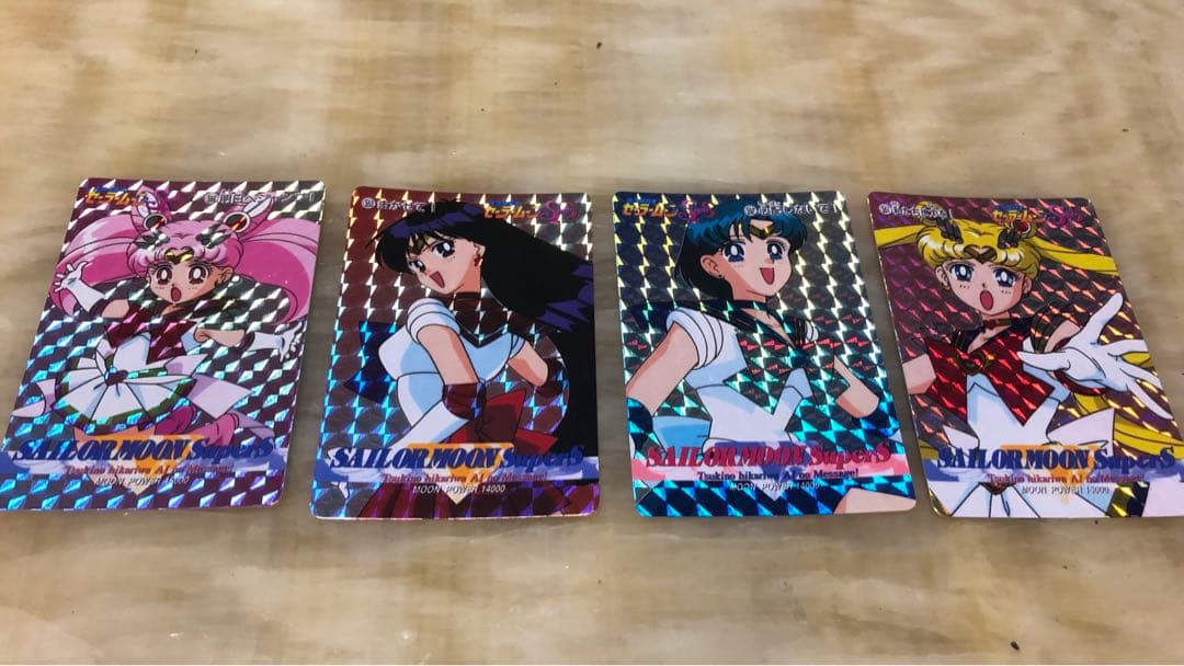 セーラームーン キラキラカード