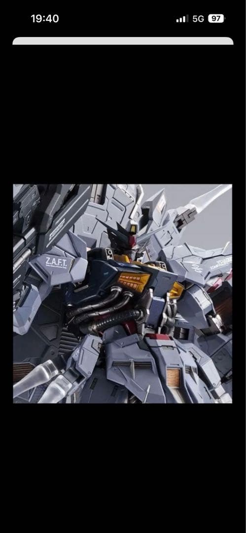 LBUILD プロヴィデンスガンダム CLIMAXBATTLE ver.