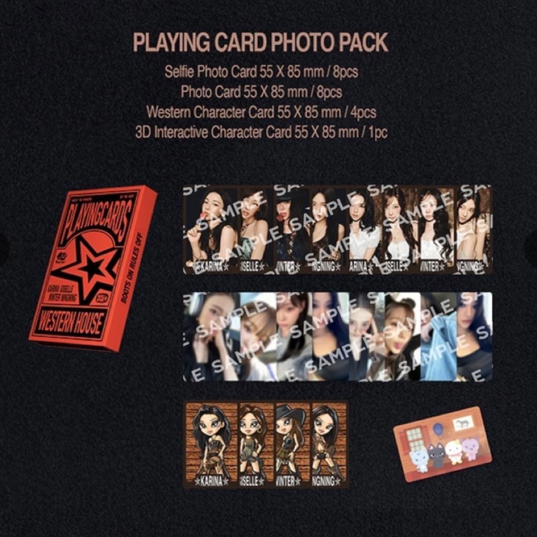 aespa season's greeting 2026 封入トレカ ウィンター - メルカリ