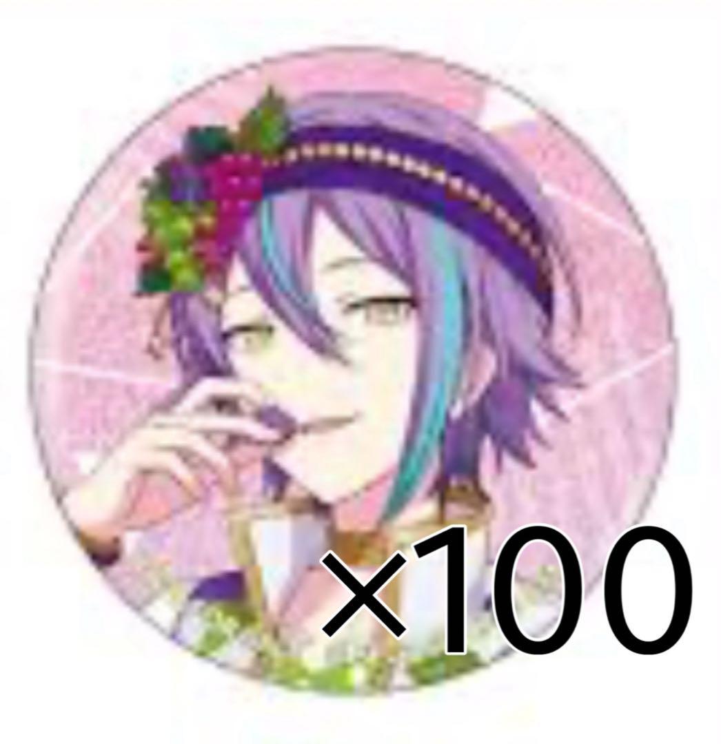 神代類 缶バッジ まとめ売り