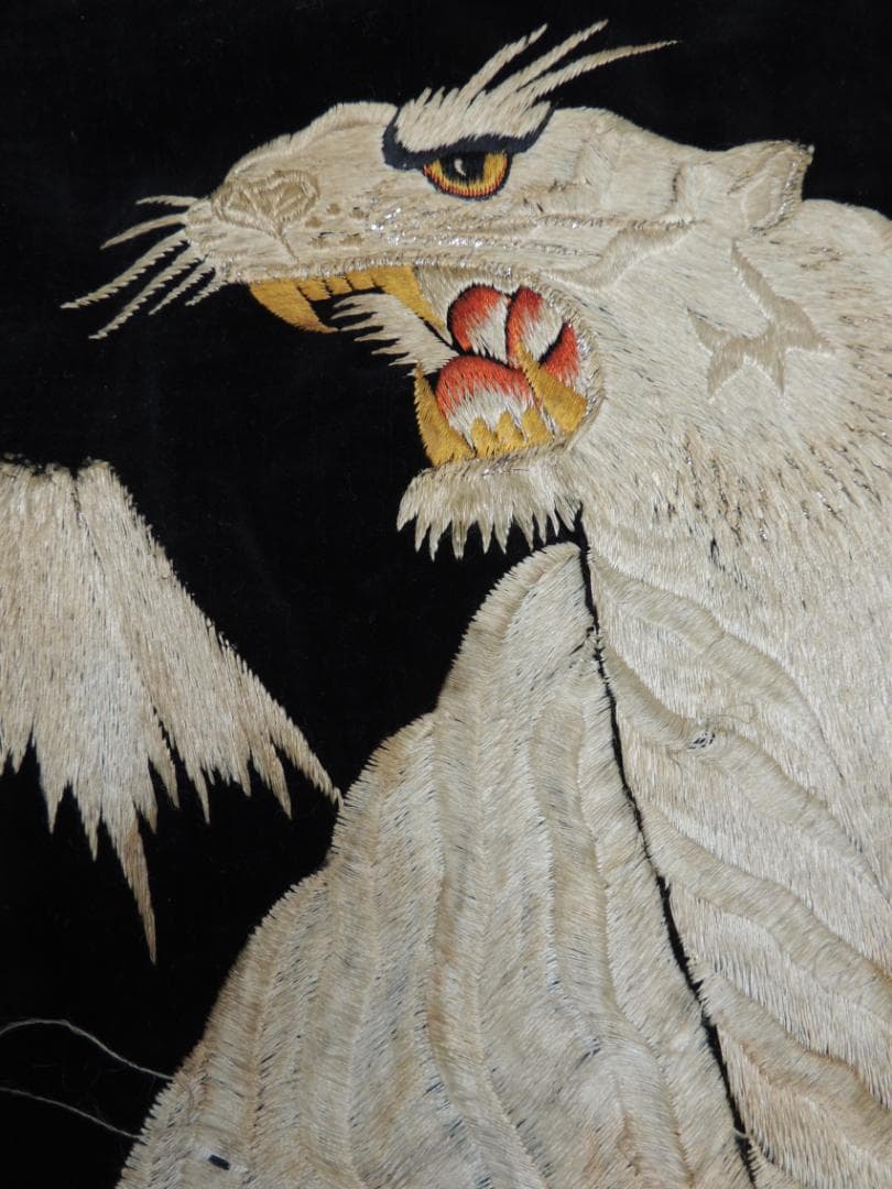 パ*ニ様 40S 50S VINTAGE BORO 富士虎鷹 別珍リバーシブル - メルカリ