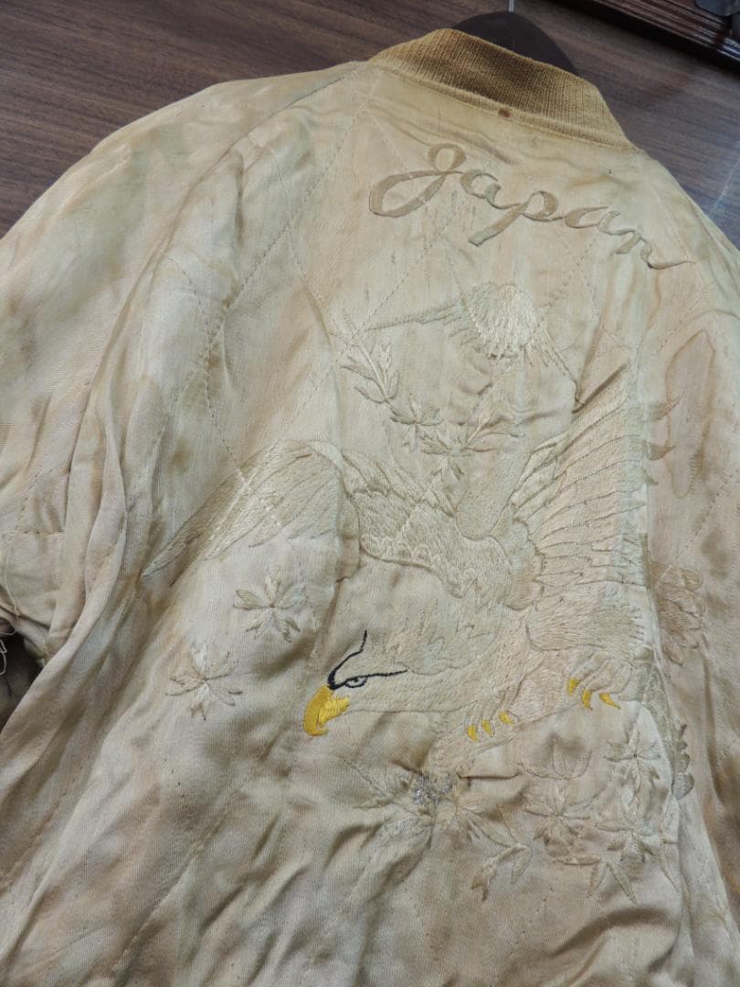 パ*ニ様 40S 50S VINTAGE BORO 富士虎鷹 別珍リバーシブル - メルカリ