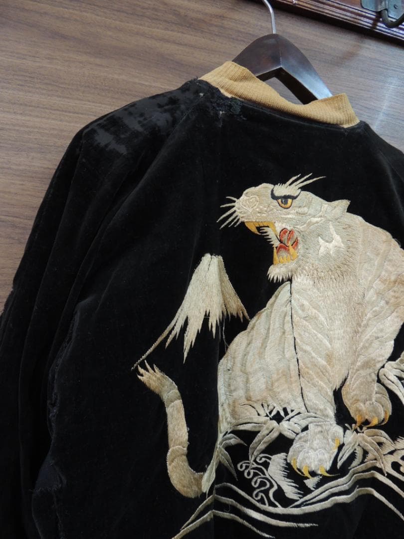 パ*ニ様 40S 50S VINTAGE BORO 富士虎鷹 別珍リバーシブル - メルカリ