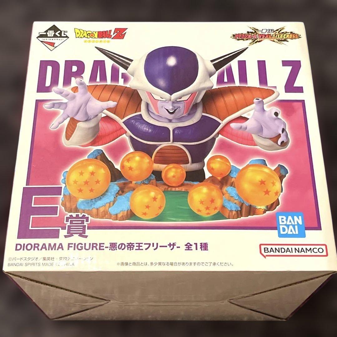 新品未開封 一番くじドラゴンボール VSオムニバス クロスE賞フリーザ