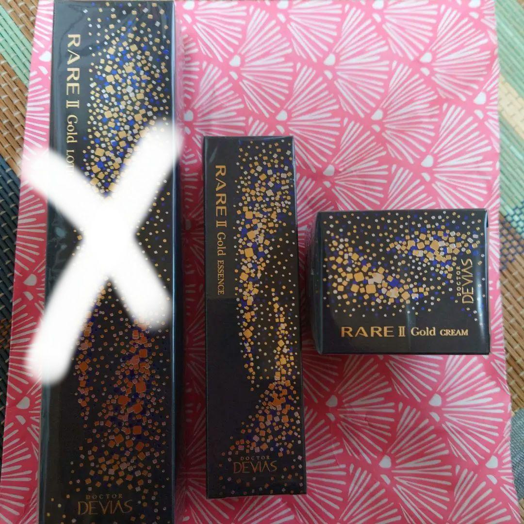 ドクターデヴィアス　化粧水、美容液、クリーム 3点セット