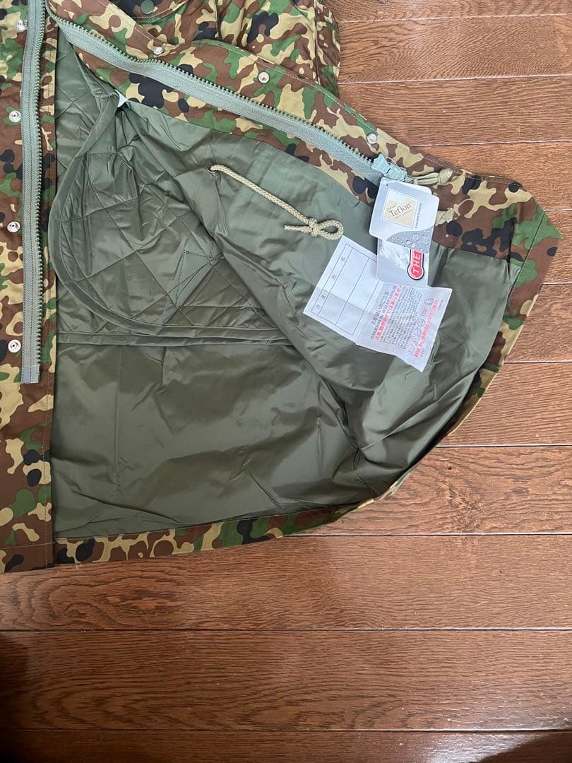 PX品 防寒戦闘外衣（上着） XL キャブクロージング2107 - メルカリ