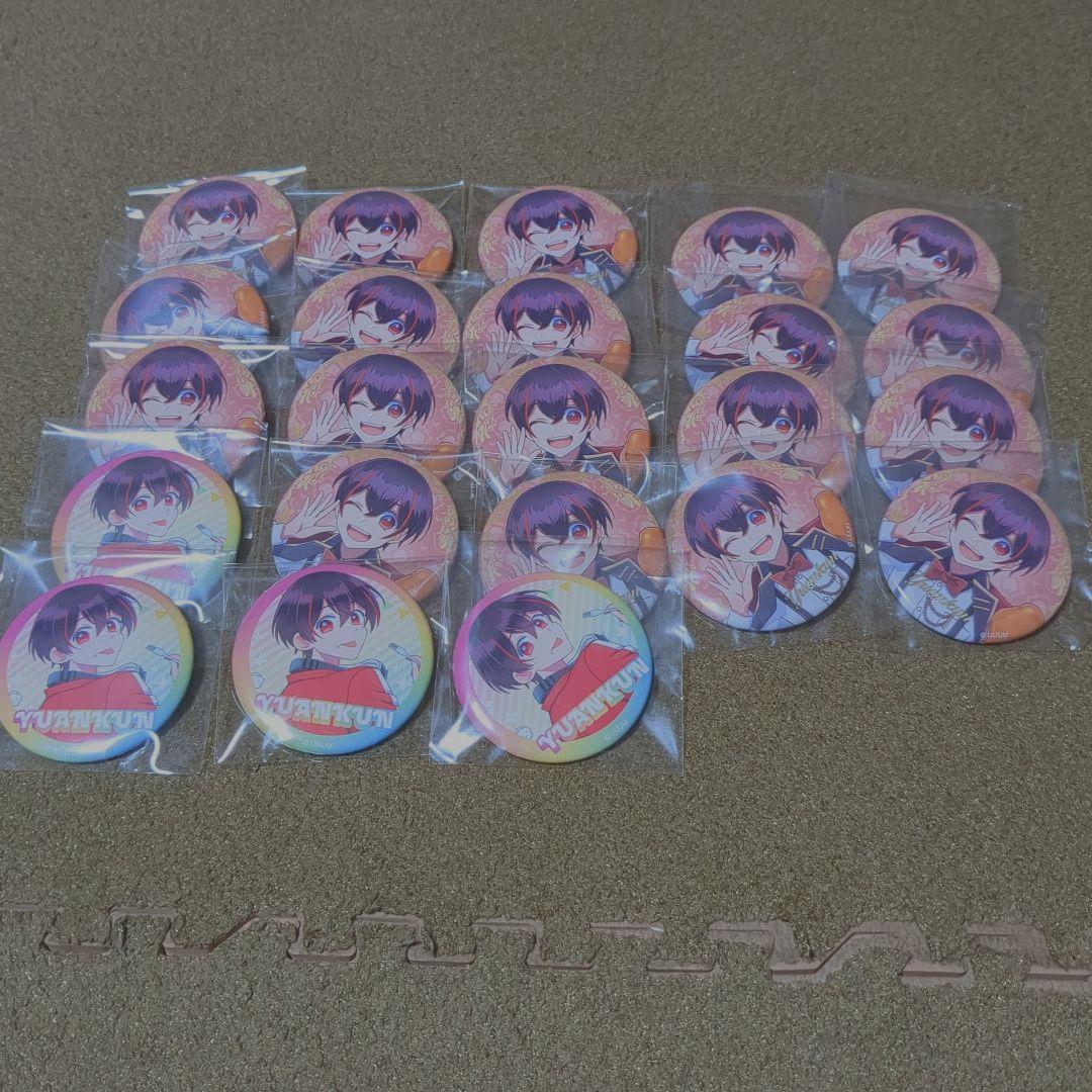 c*4様 からぴちゆあんくん缶バッジセット×23