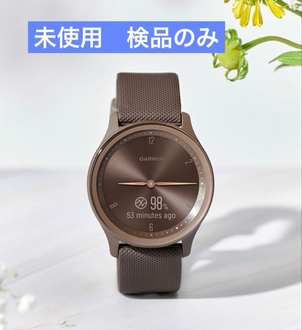 【新品未使用】GARMIN vivomove sports スマートウォッチ