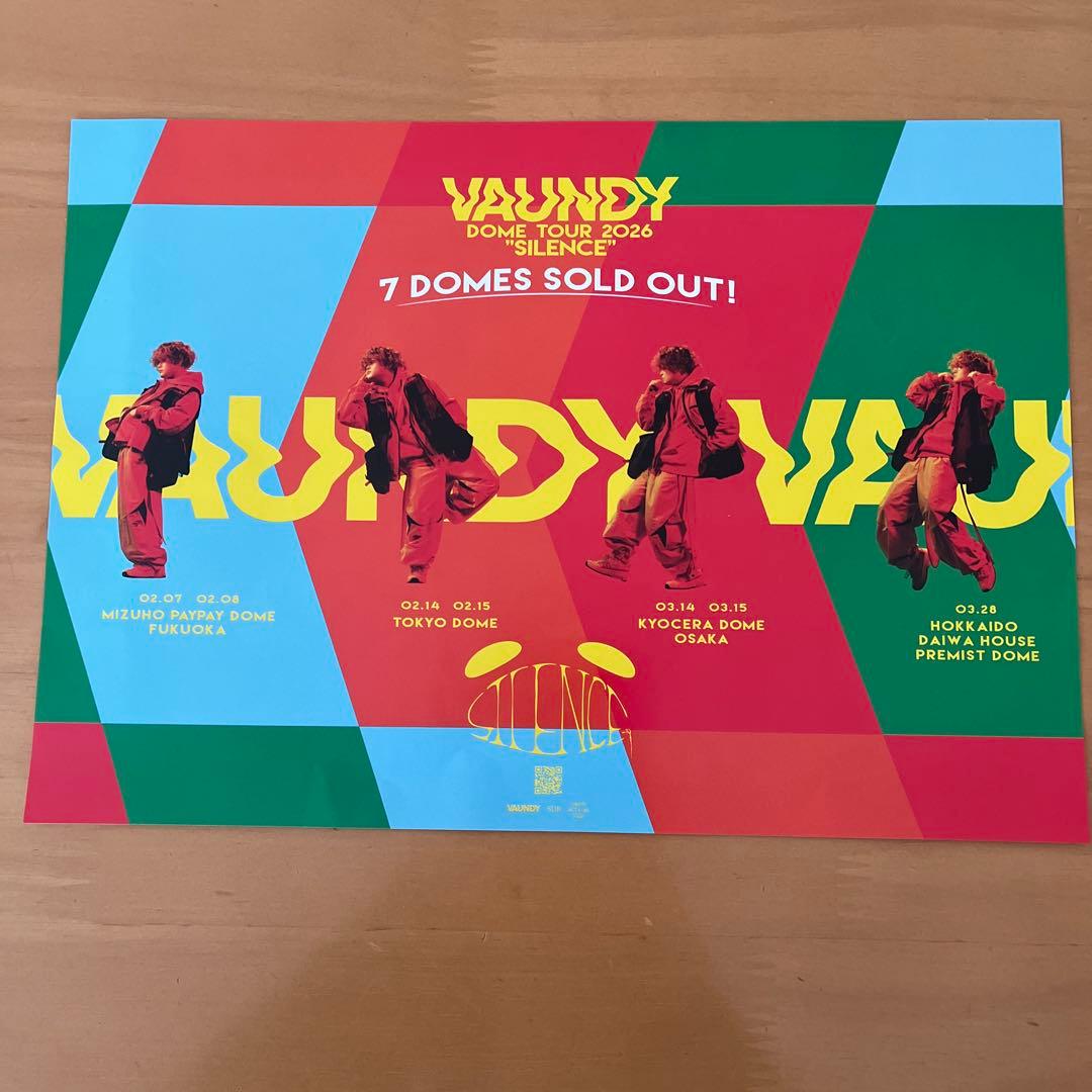 Vaundy SILENCE 東京ドーム ライブ 銀テープ 配布フライヤー - メルカリ