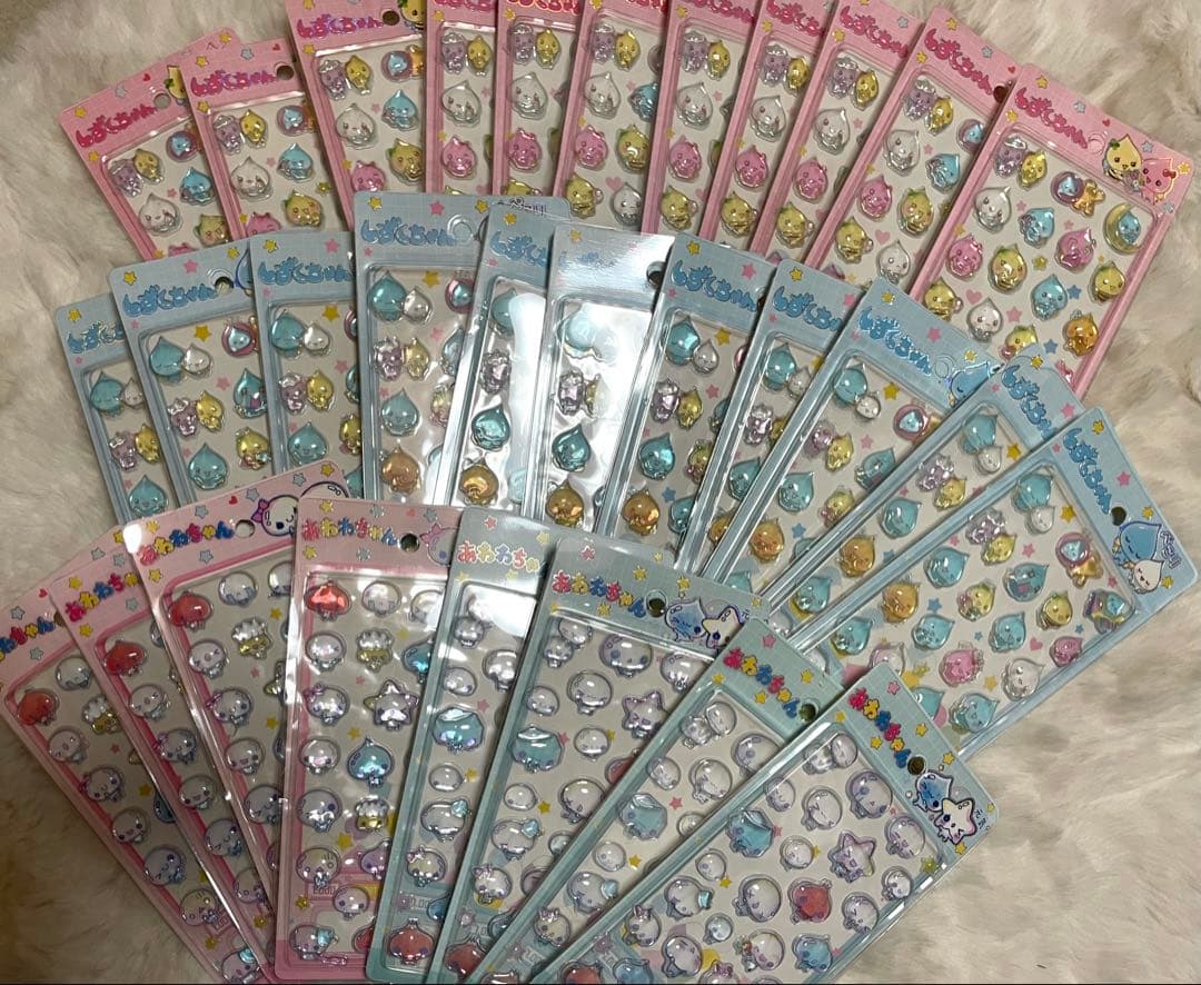 マック54 しずくちゃん あわわちゃん おまとめ