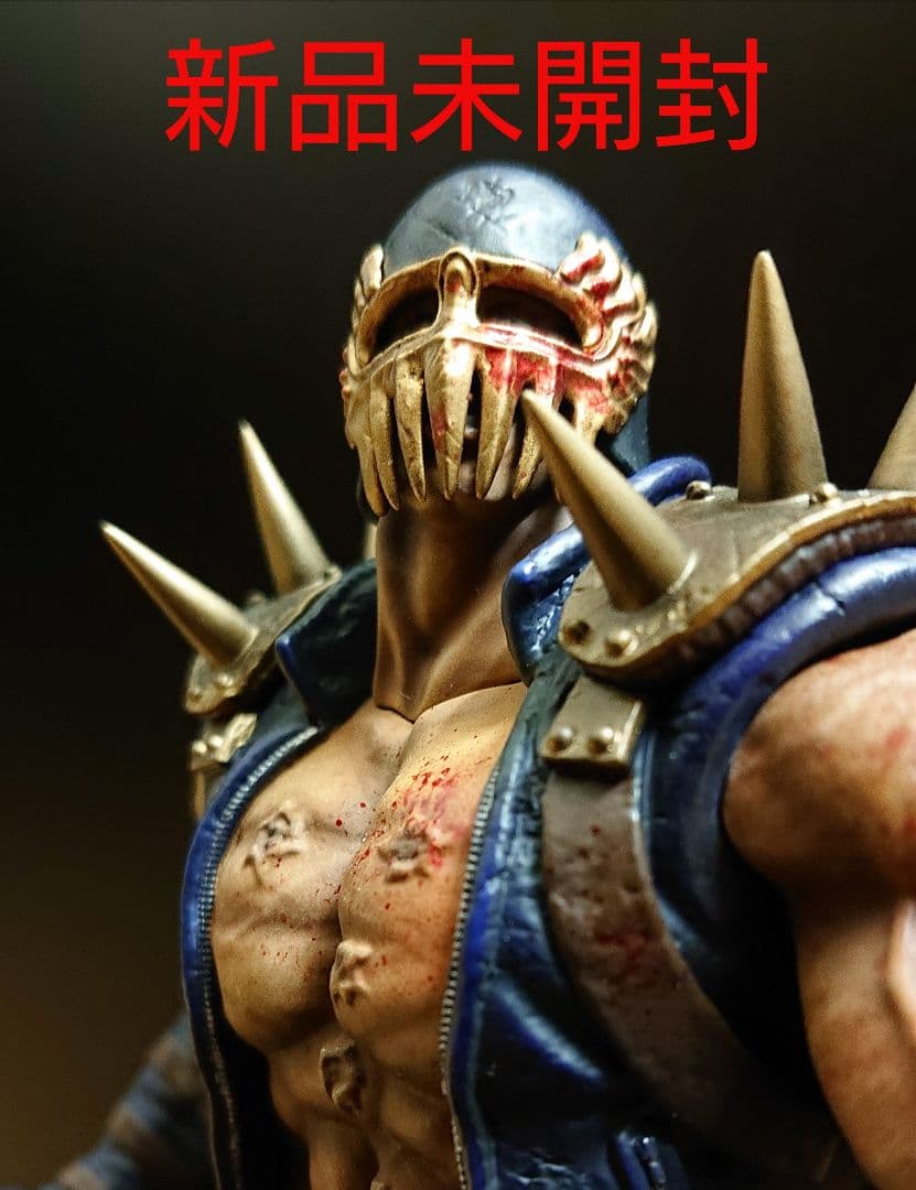 CCP北斗の拳 ジャギ 激闘版 匠仕様 キャスト製 - メルカリ