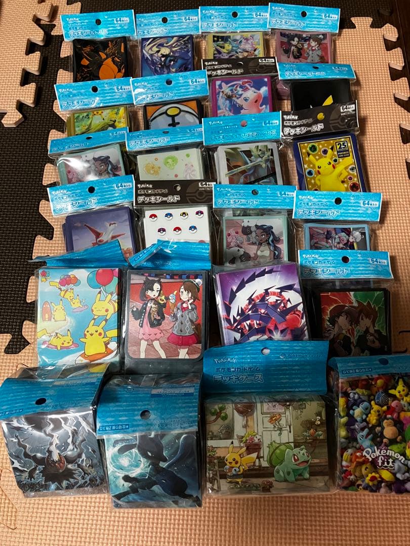 ポケモンカード サプライ まとめ売り ポケモンカード サプライ まとめ売り - メルカリ