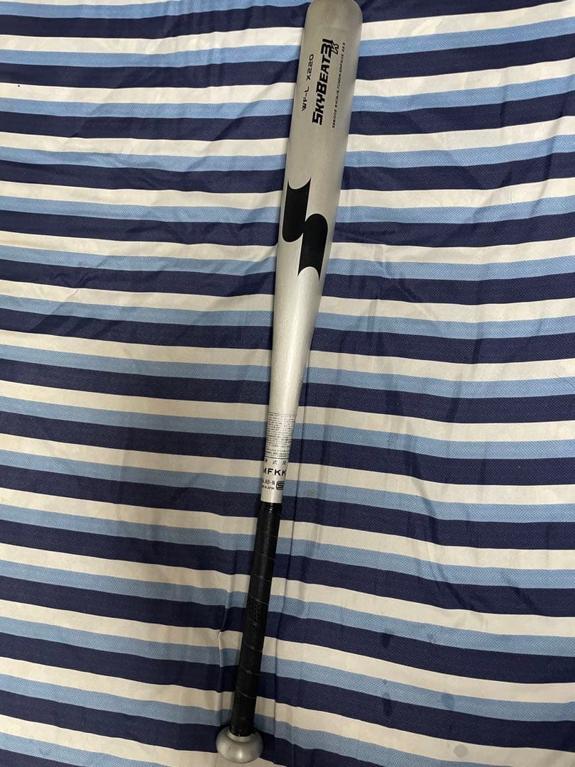 硬式用スカイビート　84センチ　900グラム　美品！！　中学生用　エルボセット