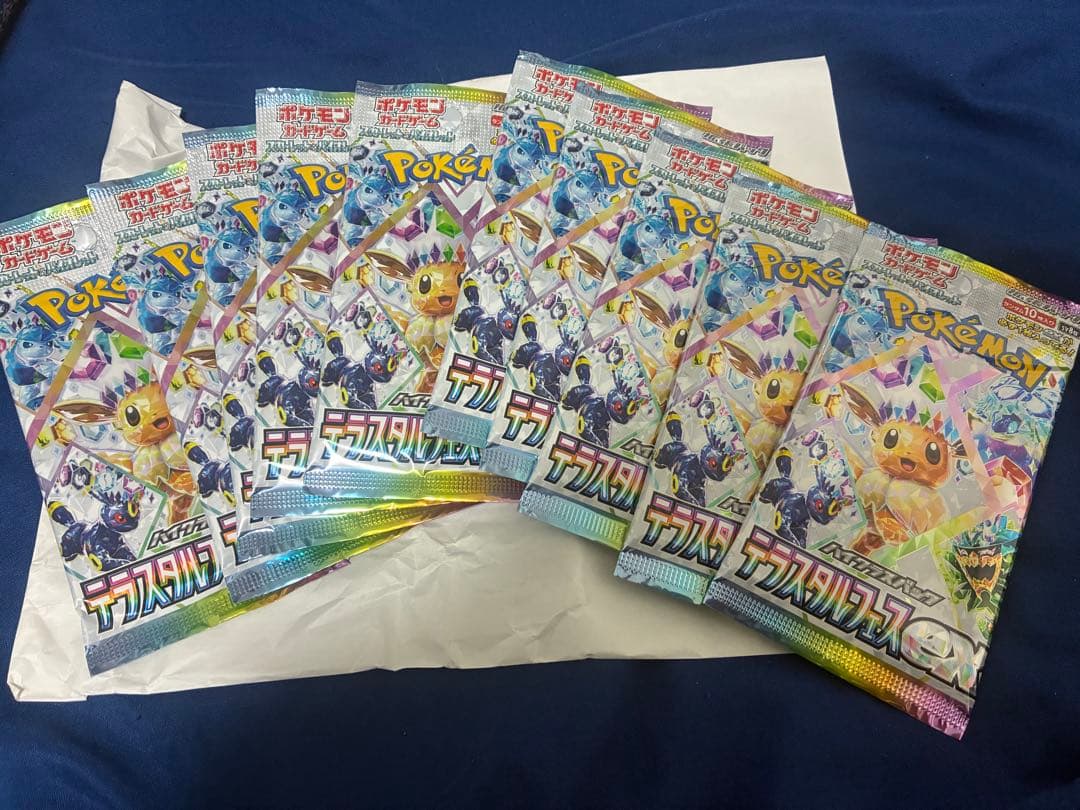 ポケモンカードパック テラスタルフェスボックス