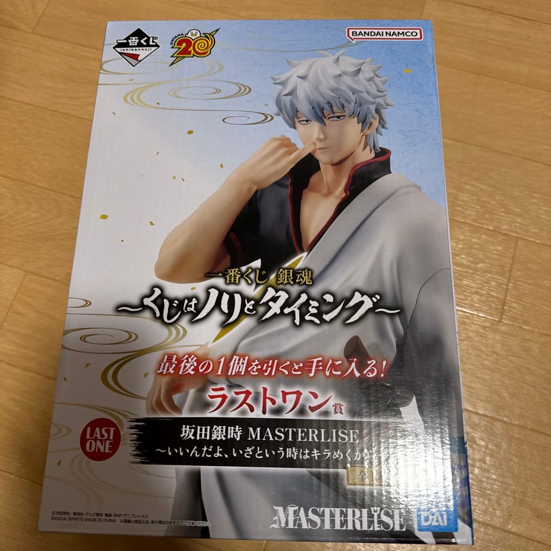 銀魂　一番くじ　ラストワン賞　坂田銀時　フィギュア
