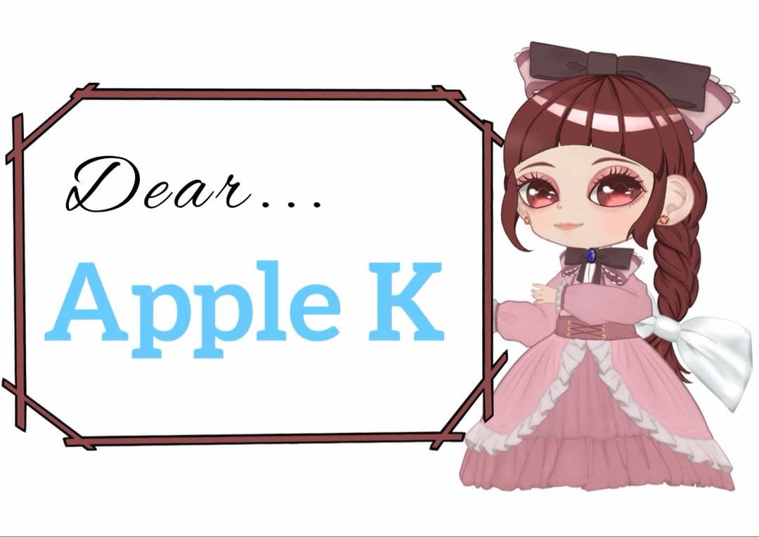 Apple K様新春セール第2弾リクエスト 7点 まとめ商品