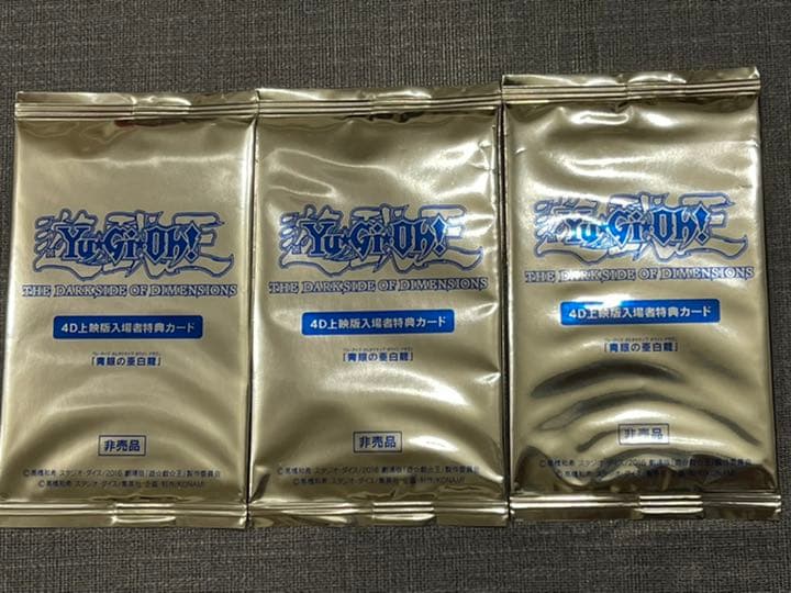 2021 Weiss Schwarz Towa 複製サイン入りカードの通販はau PAY