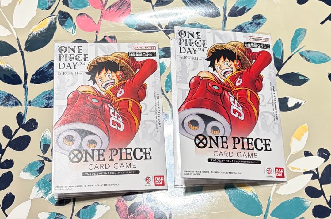 プレミアムカードコレクション - ONE PIECE DAY’24 - 2冊