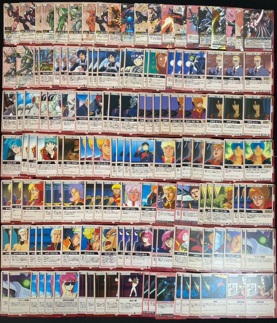 ガンダムウォー カード 赤 まとめ売り ⑧約2100枚 十字勲章など - メルカリ