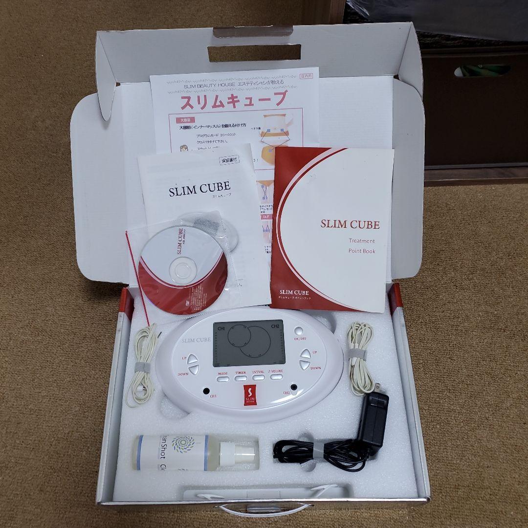 美品 スリムビューティーハウス スリムキューブ EMS - メルカリ