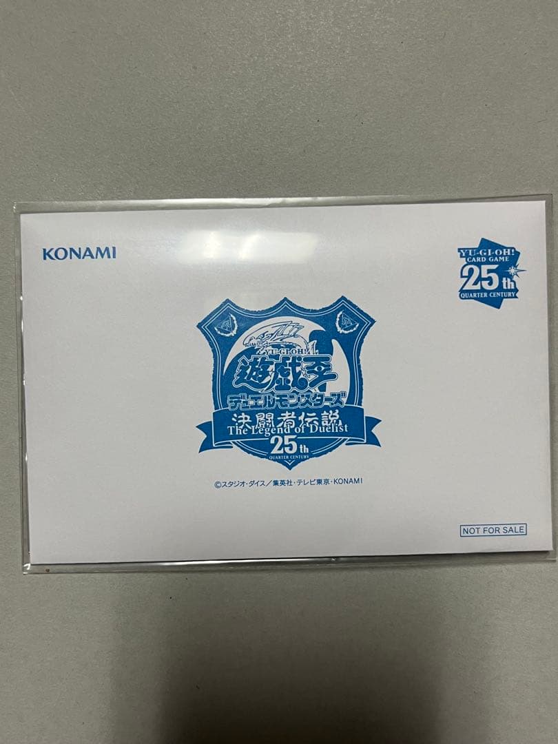 遊戯王 決闘者伝説 青目の白龍 ブルーアイズ ホワイトドラゴン Amazon.co.jp: 遊戯王 Sin 青眼の白龍 ブルーアイズ・ホワイト