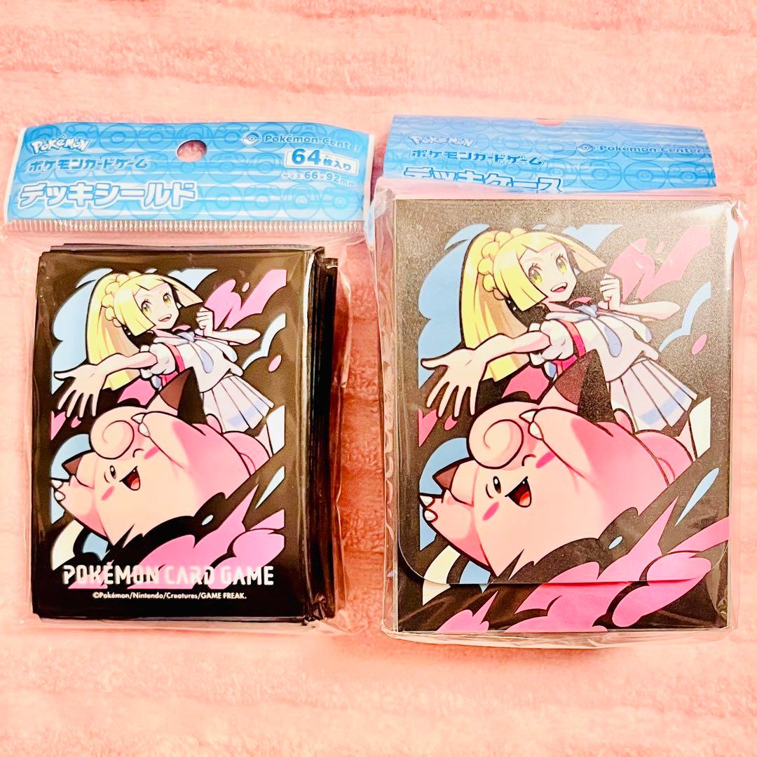 ポケモンカード デッキケース&デッキシールド リーリエ&ピッピ - メルカリ