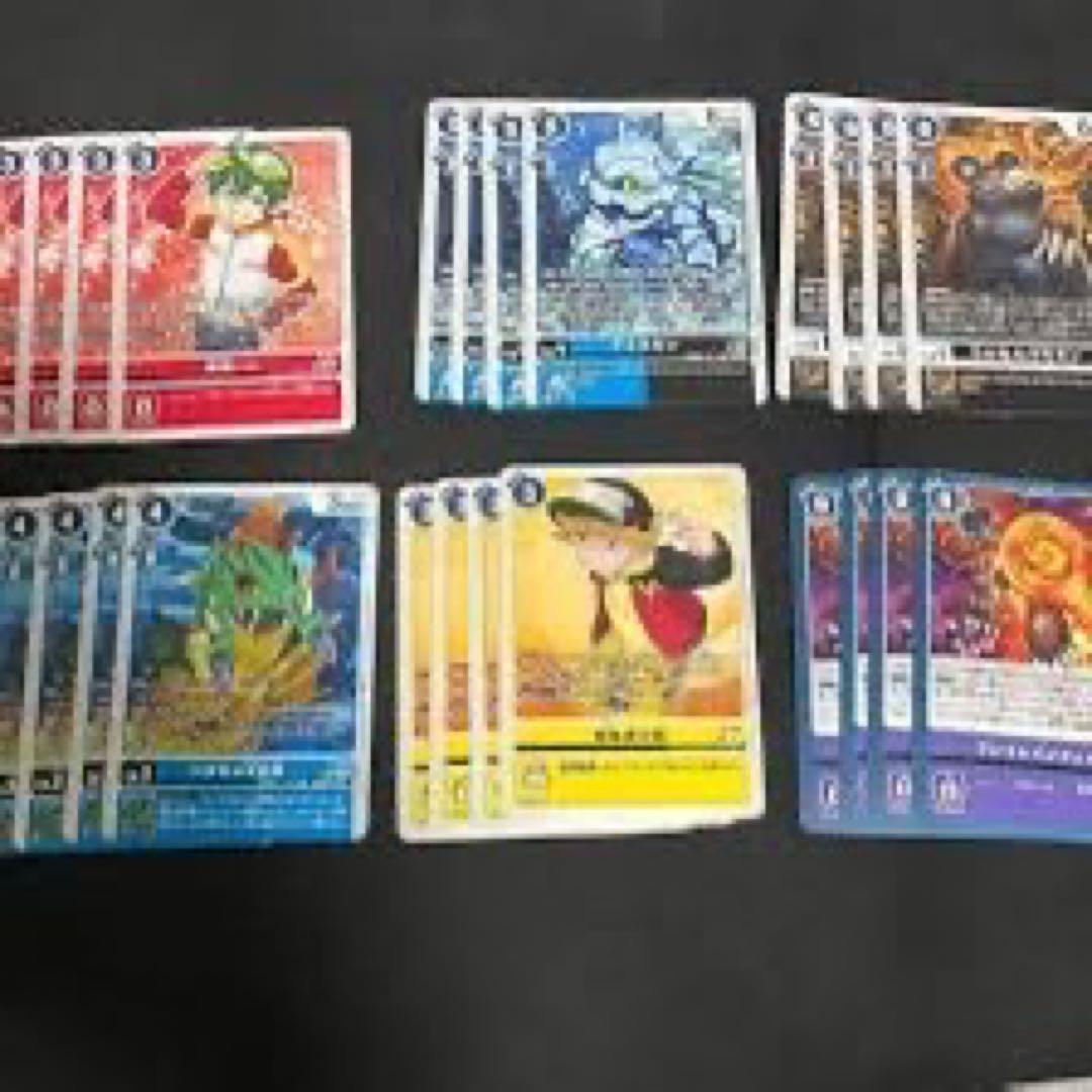 デジモンカード テイマーバトルパック30 コンプセット 6種24枚セット