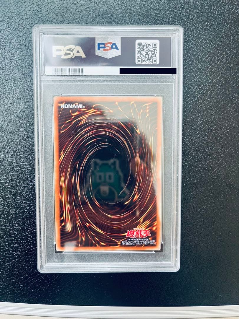 守護神官マナ 20th PSA10 四つ星 五つ目 - メルカリ