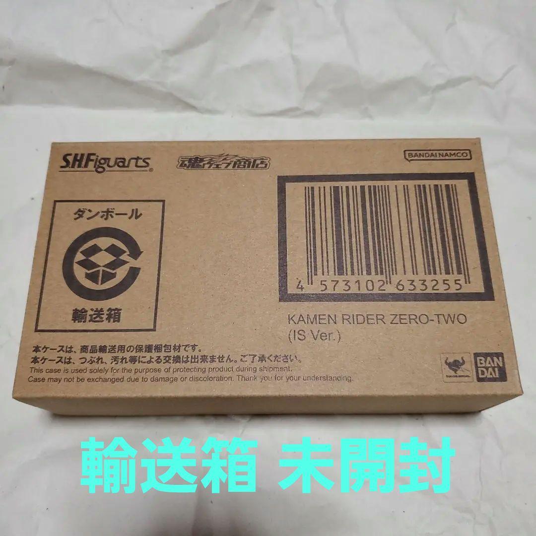S.H.フィギュアーツ　仮面ライダーゼロツー（イズVer）