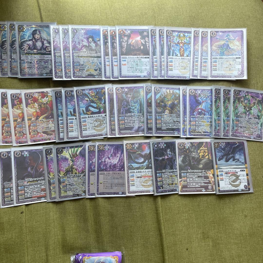 バトスピ　ククルカンデッキ　※スリーブ付き