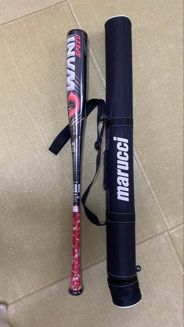 【未使用】赤ワニクラッシャー スピード 83cm