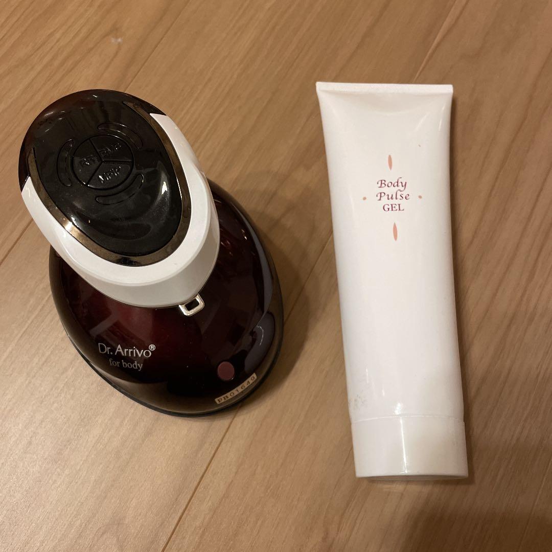 ドクターアリーヴォ スリムビューティハウス