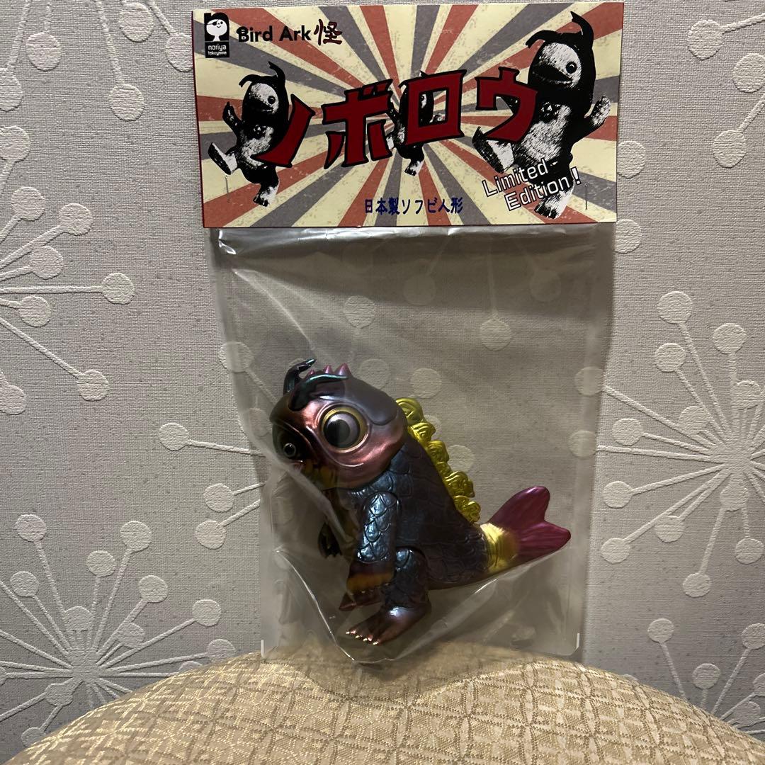 ポッティーノボロウLtd★VAG10周年記念色★　Bird Ark