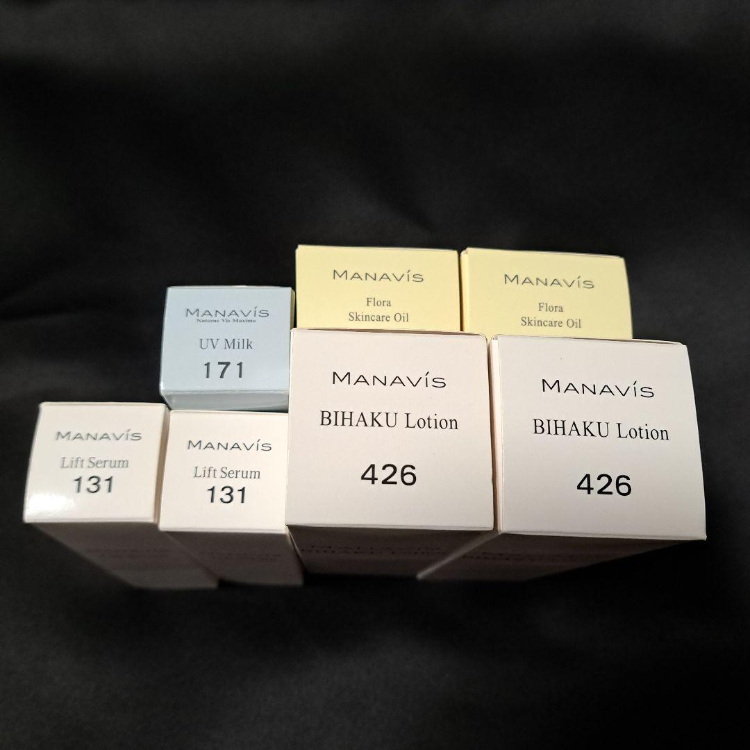 MANAVIS 化粧水 美容液 乳液 7本セット バラ売り不可