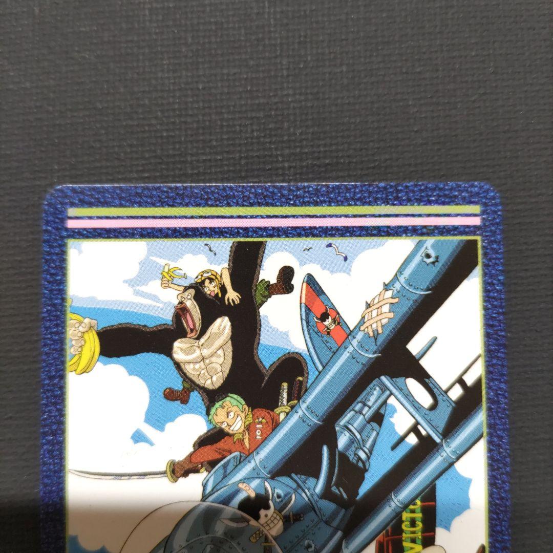 ONE PIECE ワンピースカードダス ビジュアルアドベンチャー 24 - メルカリ