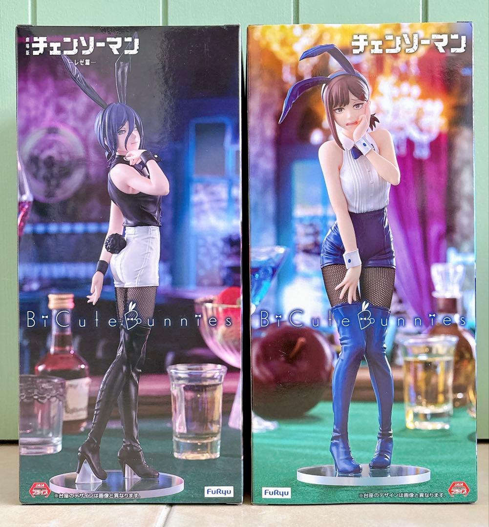 ラウンドワン限定】チェンソーマンBiCute Bunnies Figure2種 - メルカリ