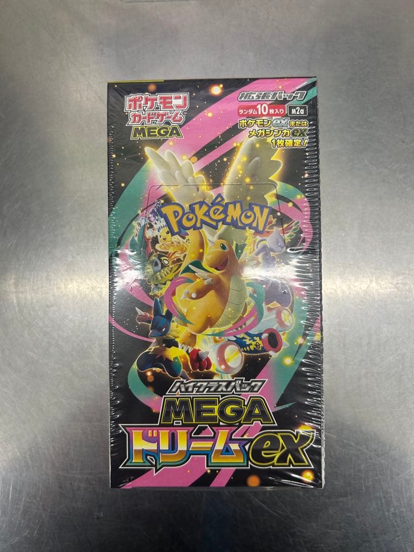 ポケモンカードゲームMEGA シュリンク付きドリームEX 10パック入り
