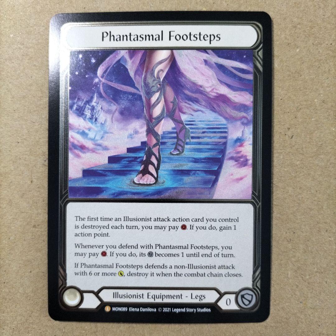 FAB Phantasmal Footsteps Cold Foil MON初版
