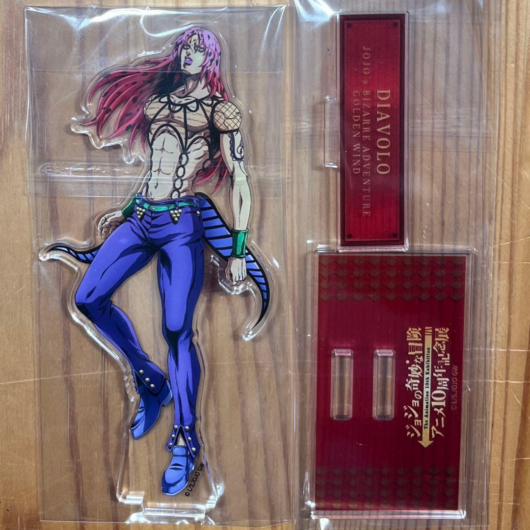 ジョジョの奇妙な冒険　アニメ10周年記念展　ディアボロ　アクリルスタンド　① ジョジョ アニメ10周年記念展 東京会場のコラボメニュー情報など解禁!
